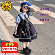G.DUCKKIDS童裝洛麗塔公主裙女童連衣裙夏季朱迪兒童裙子兔子警官生日蓬蓬裙  朱迪兩件套送領(lǐng)帶asogagc 130 尺碼7~8歲【120-130cm】