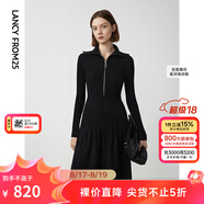 朗姿法式翻領(lǐng)顯瘦高級感針織連衣裙ol風(fēng)氣質(zhì)小黑裙春季新款 夜幕黑色 XL