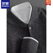 羅蒙（ROMON）純貂絨開(kāi)衫男秋冬加厚寬松保暖毛衣外套休閑商務(wù)打底針織衫男 深灰色 4XL 【190-210】