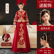 秀禾服新娘2025新款結婚嫁衣中式禮服婚紗敬酒服大碼秀禾小個子女 薔薇簡約款+金鳳頭飾 L [105-115斤]