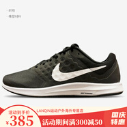耐克（NIKE）Nike/耐克DOWNSHIFTER 7 男子輕便透氣休閑跑步鞋852459-012 852459-002 40.5