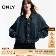 ONLY春夏時尚復(fù)古做舊朋克風(fēng)翻領(lǐng)牛仔短外套女|124354006 E12 野馬棕色 165/84A/M