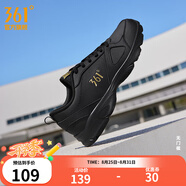 361度運動(dòng)鞋男鞋秋季透氣網(wǎng)面跑鞋黑色通勤輕質(zhì)戶(hù)外慢跑步鞋七夕禮物 曜石黑/皇冠金【革面防潑水】 43