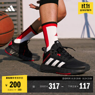 adidas OWNTHEGAME 2.0低幫團(tuán)隊(duì)款實(shí)戰(zhàn)運(yùn)動(dòng)籃球鞋男子阿迪達(dá)斯 黑/紅/銀白   42