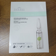 迪凱瑞（DEKREI）骨膠原保濕復活草緊致補水面膜海洋珍珠透亮積雪草舒緩修復 積雪草舒緩修護面膜10片