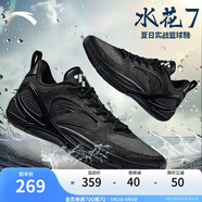 安踏（ANTA）【水花7 TEAM】籃球鞋男湯普森外場(chǎng)輕質(zhì)實(shí)戰(zhàn)低幫運(yùn)動(dòng)鞋112521605 基礎(chǔ)黑-2 39 (男6.5碼)