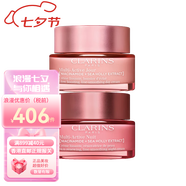 嬌韻詩(shī)（CLARINS）面霜彈簧霜煥顏緊致日晚霜套裝煥顏緊致送女友七夕情人節生日禮物 新多元日晚套裝50ml*2