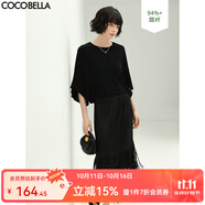 COCOBELLA高奢醋酸纖維肌理感垂順針織衫寬松蝙蝠袖上衣TS86 黑色 L