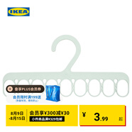 宜家（IKEA）SLIBB斯利波多夾子晾曬夾曬襪子神器家用衣架內(nèi)衣夾子 綠色八齒襪夾