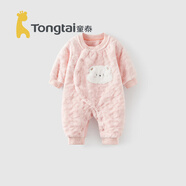 TONGTAI嬰兒連體衣春秋季男女寶寶衣服休閑外出哈衣爬服兒童滿月服 粉色 80cm