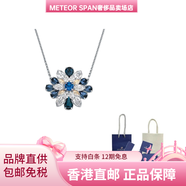 施華洛世奇（SWAROVSKI）徽標(biāo)設(shè)計(jì)水晶合金鍍金鍍銀項(xiàng)鏈男女同款情侶款銀色 銀色 F 品牌原盒