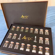 【官方店】線(xiàn)下美容院煥顏美膚套單組套裝提亮刮 顏煥顏美膚套0g