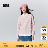 森馬毛衣女冬寬松時(shí)尚氣質(zhì)圓領(lǐng)針織衫優(yōu)雅千鳥(niǎo)格套頭衫女裝內搭 紅色調00366 165/88A/L