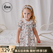 OAK FAMILY兒童連衣裙夏季薄款女純棉荷葉領(lǐng)碎花寶寶裙子公主裙童裝 青鳥與薔薇【薄款】 不含發(fā)帶 120 cm