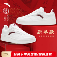 安踏好事發(fā)生板鞋男鞋2025夏季新年款鞋子小白鞋時尚潮流運動休閑鞋 【新年配色】8010-象牙白/絳紅色 42