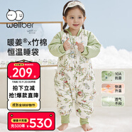威爾貝魯（WELLBER）恒溫睡袋嬰兒分腿睡衣秋冬兒童寶寶防踢被子加厚棉 森林舞會(huì )2XL