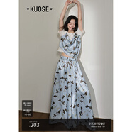 闊色（kuose）假兩件碎花吊帶t恤休閑褲兩件套裝藍(lán)2025夏女上衣寬松長(zhǎng)褲子新 花色休閑褲6001 M