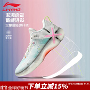 李寧男鞋籃球鞋 韋德幻影5實戰(zhàn)場地鞋減震回彈防滑春秋專業(yè)比賽運動鞋 【韋德幻影6】標準白/清水綠 44