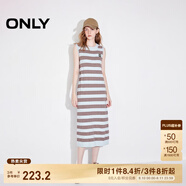 ONLY2025春季新款休閑風百搭彈力條紋長裙針織連衣裙女|125146004 C41 九牧藍色 XL