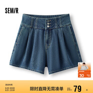 森馬（Semir）牛仔褲女寬松短褲chic百搭2025夏季高腰A字褲甜酷風(fēng)109325122001