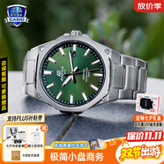 卡西歐（CASIO）商務(wù)休閑日韓手表男士太陽(yáng)能鬧鐘防水鋼帶皮帶石英腕表送男友禮物 EFR-S108D-3A機械商務(wù)風(fēng)