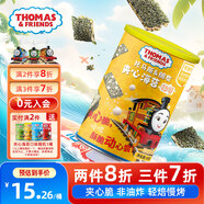 小火車（THOMAS & FRIENDS）海苔夾心脆 寶寶零食兒童休閑酥脆非油炸即食紫菜 椰蓉味40g