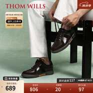 THOM WILLS德訓(xùn)鞋男夏季新款商務(wù)休閑透氣反絨男士手工真皮板鞋 深咖色G233 39 /6.5碼