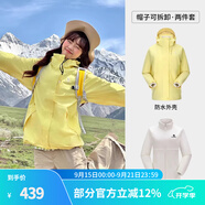 駱駝（CAMEL）三防沖鋒衣戶外登山服防風(fēng)防水防污三合一運(yùn)動外套 AD22263513X，月影黃，女（偏修身） M