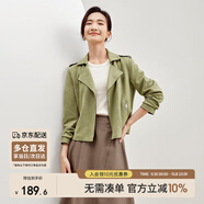 尚都比拉復古摩登翻領(lǐng)拉鏈鹿皮絨短外套女春秋休閑百搭夾克 抹茶綠 M 