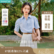 茵曼通勤壓褶泡泡袖全棉襯衫夏季女裝翻領(lǐng)刺繡襯衣上衣 淺藍(lán)色  L