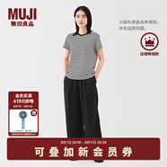 無印良品（MUJI）女式 漢麻 寬版褲 褲子女款 休閑褲闊腿褲長褲女裝  25年夏季 黑色 BE1VLA5S M （160/66A）