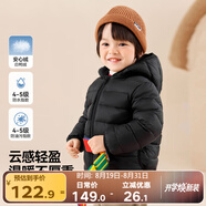 嘟嘟家【三防】兒童羽絨服冬季男女童保暖羽絨內(nèi)膽童裝外套寶寶輕薄上衣 黑色 100