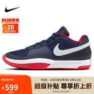 耐克NIKE男子籃球鞋A 1 EP 運(yùn)動鞋DR8786-403藏青/白紅45