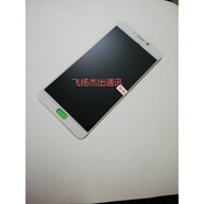 享速技適用三星C9pro屏幕總成C8C7100C7000C7010A7100C9000屏A8內(nèi)外液晶顯示屏 J730粉色屏幕