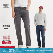 Levi's李維斯冰酷系列男士505寬松直筒美式復古商務(wù)休閑牛仔褲 淺煙灰色 30 (32)