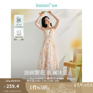 茵曼（INMAN）萊賽爾法式茶歇碎花吊帶裙2025夏女裝新品多巴胺收腰A字連衣裙子 冰粉橙 S