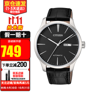 西鐵城（CITIZEN）手表男 時(shí)尚休閑商務(wù)防水自動(dòng)機(jī)械表 父親節(jié)禮物送禮推薦 NH8350-08E