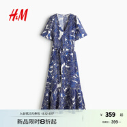 H&M女裝2025秋季新款印花斜紋布短袖泡泡袖V領(lǐng)喇叭形連身裙1297789 白色/藍色花卉 S 160/88