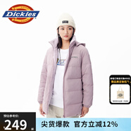 dickies羽絨服 女式雙面兩穿放羊羔絨羽絨服連帽外套10808 藕紫色 L 充絨量:84.5g