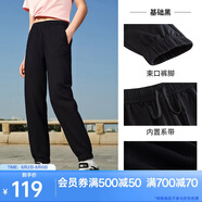 安踏運動(dòng)長(cháng)褲女夏季簡(jiǎn)約束口小腳針織褲子休閑潮流百搭運動(dòng)褲