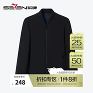 柒牌棒球領(lǐng)夾克春夏厚款休閑防靜電格紋棉服外套【雙面穿】125JK70760 黑色 S (165)