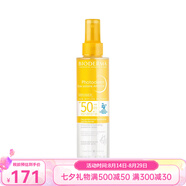 貝德瑪（BIODERMA）全身防護(hù)防曬噴霧200ml SPF50+ 防水防汗 七夕送禮 一瓶