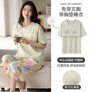 南極人睡衣女款夏天2025新款夏季短袖春秋夏款女士家居服套裝 NJR01F63022女_【_更透氣】 M _【80-100斤】