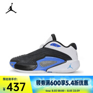 耐克（NIKE）男子JORDAN LUKA 3 PF籃球鞋 FQ1285-003 42.5