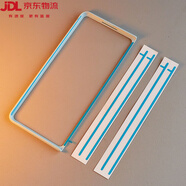 德威獅vivoxfold3pro榮耀magicv2/3固定膠條vs3適用oppon3折疊屏小米4手機殼邊框xt防滑膠華為MATEx2/x3/ 【大折疊通用背膠】4條裝 其他手機型號
