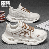 森馬（senma）高幫冬季2025新款青少年潮牌老爹鞋男增高籃球運動(dòng)跑步鞋休閑鞋男 米色580A 42