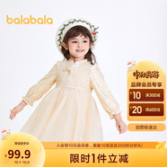 巴拉巴拉童裝女童連衣裙兒童裙子春裝寶寶旗袍洋氣拜年服208123111006