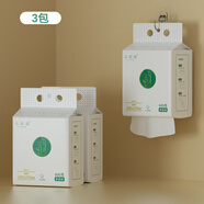 古韻緹600g家庭裝洗臉巾超大包加大加厚懸掛抽取式干濕兩用潔面巾一次性 厚款 120抽 600克【新款升級】三大包超劃算