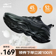 鴻星爾克（ERKE）跑鞋春季新款男女情侶減震軟底回彈網(wǎng)面透氣休閑跑步鞋啵啵彈 正黑/亮銀(男款) 42