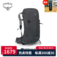 OSPREYSTRATOS云層24/26/34L戶(hù)外運(yùn)動(dòng)登山包男款徒步旅行透氣背負(fù)雙肩包 深灰26L